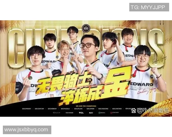 EDG在洲际赛中的灵活性表现分析与战术探讨 EDG在洲际赛中的灵活性表现分析与战术探讨