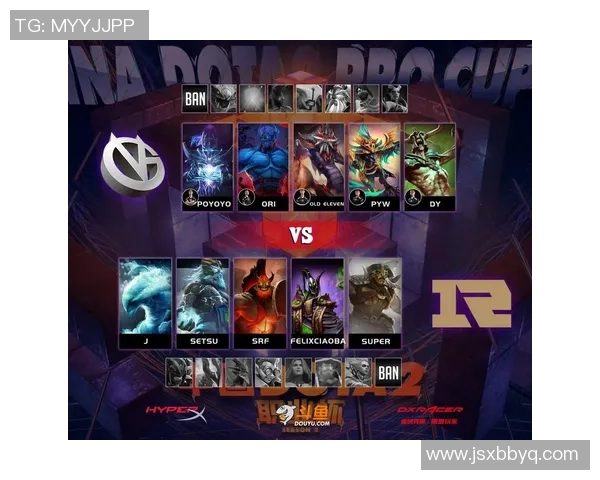 RNG战队在DOTA2赛场的运营策略分析与成败得失探讨