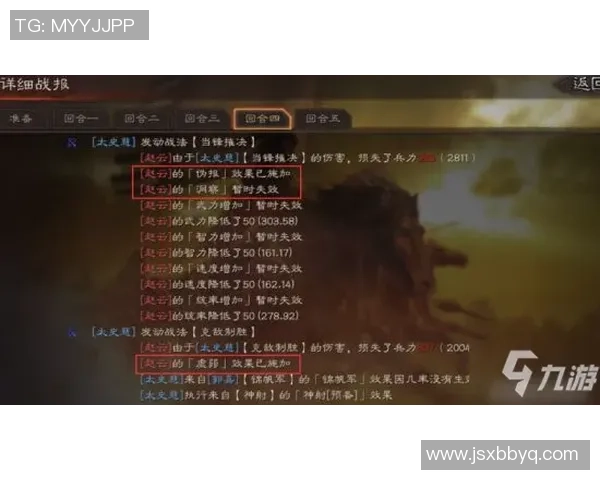 V5战队崛起之路：从青涩到世界大师赛的辉煌蜕变