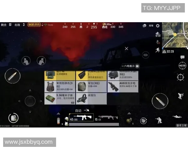 和平精英V5赛季节奏分析与战术探讨全面解析