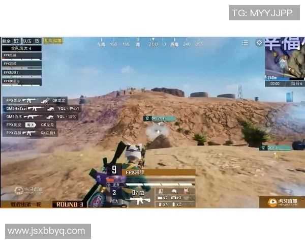 和平精英状态排行榜揭晓FPX战队荣登第七名引发热议