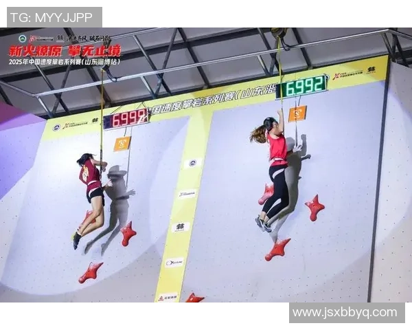 重庆攀岩队心理素质创新高助力攀岩运动发展新阶段 重庆攀岩队心理素质创新高助力攀岩运动发展新阶段