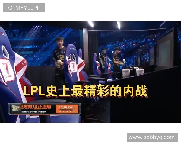 赛后复盘分析RNG与IG的团队配合与战术执行细节